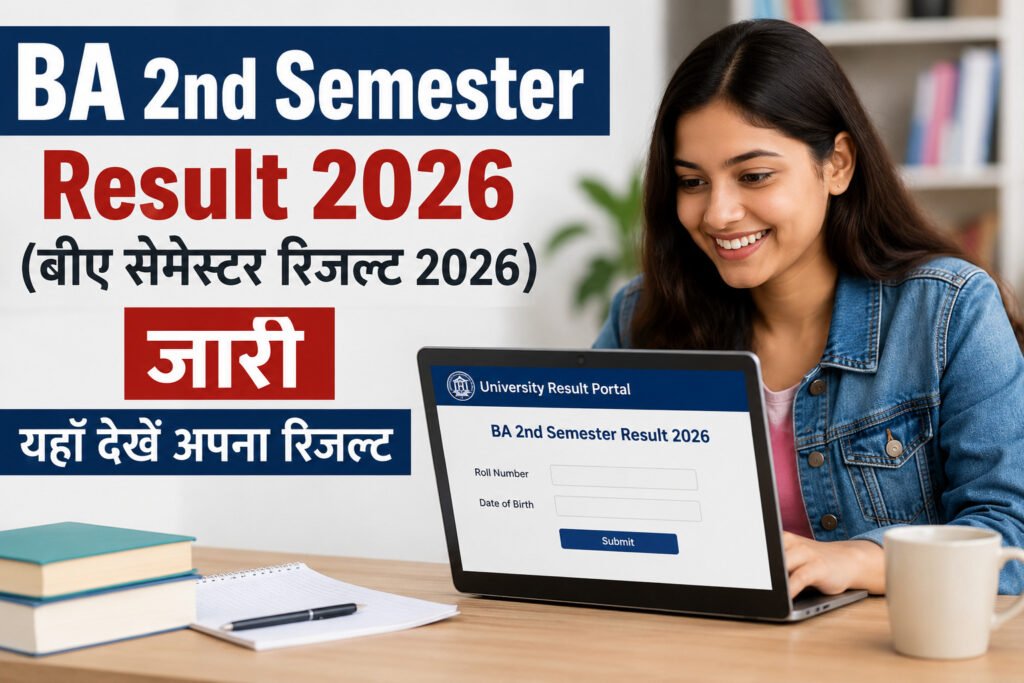 BA 2nd Semester Result 2026
